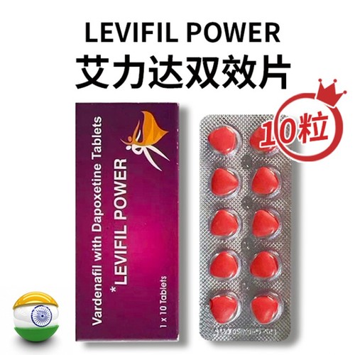 艾力达有多少品种的