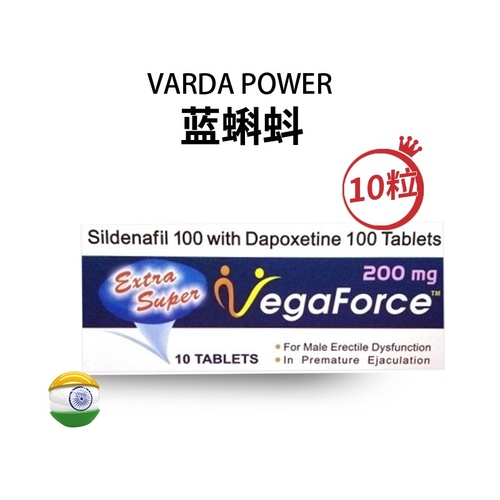 印度蓝蝌蚪效果测评